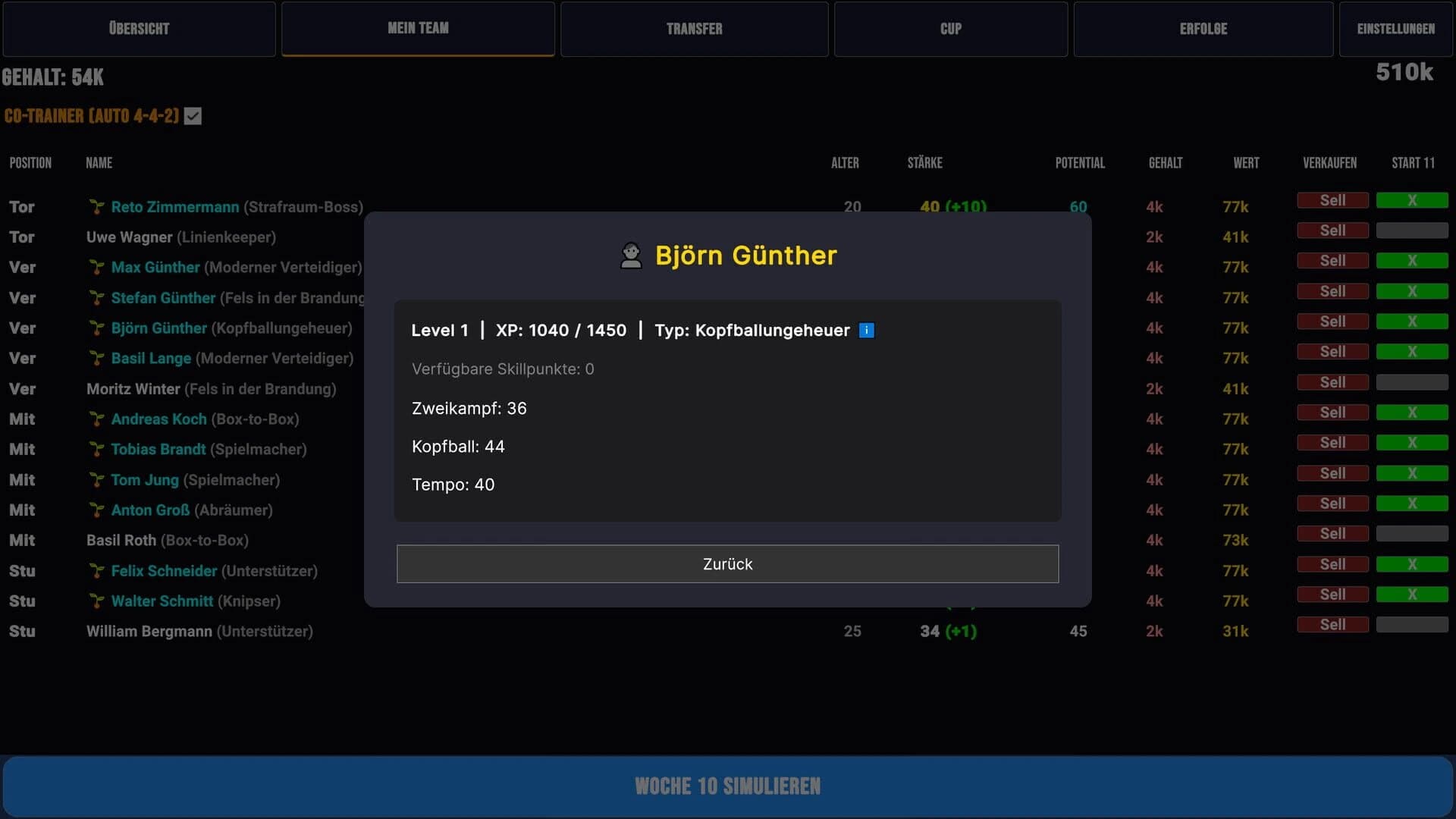 Tactilite screenshot 2
