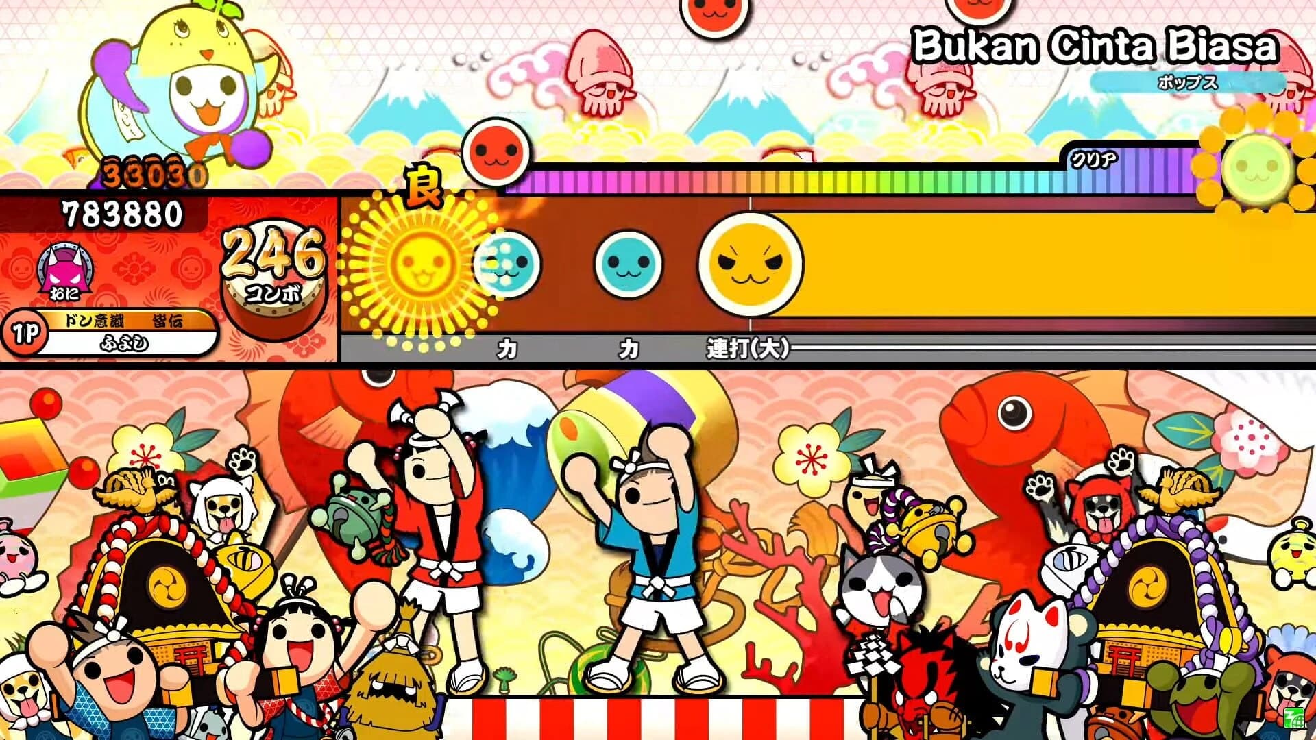Taiko no Tatsujin Arcade screenshot 2