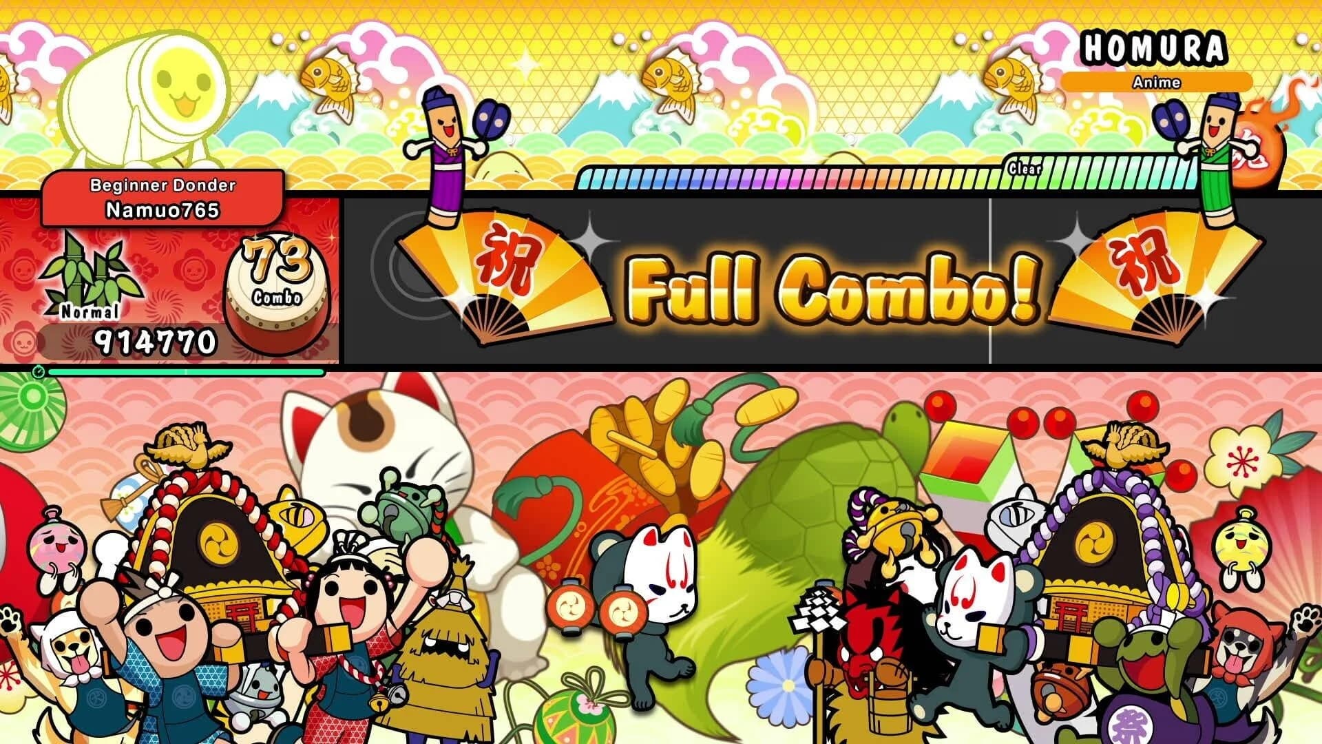 Taiko no Tatsujin: The Drum Master! screenshot 1