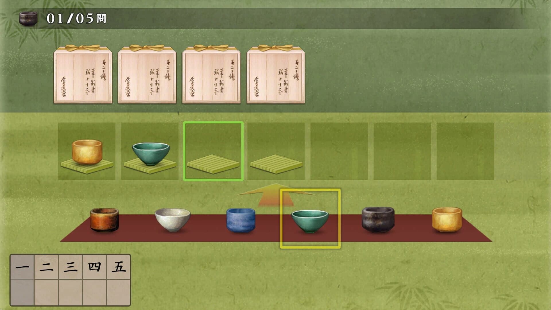 Taikou Risshiden V DX screenshot 1
