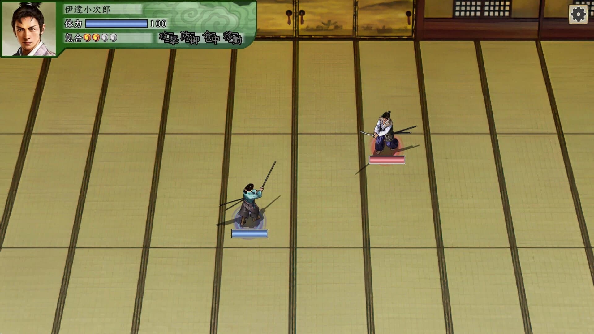 Taikou Risshiden V DX screenshot 4