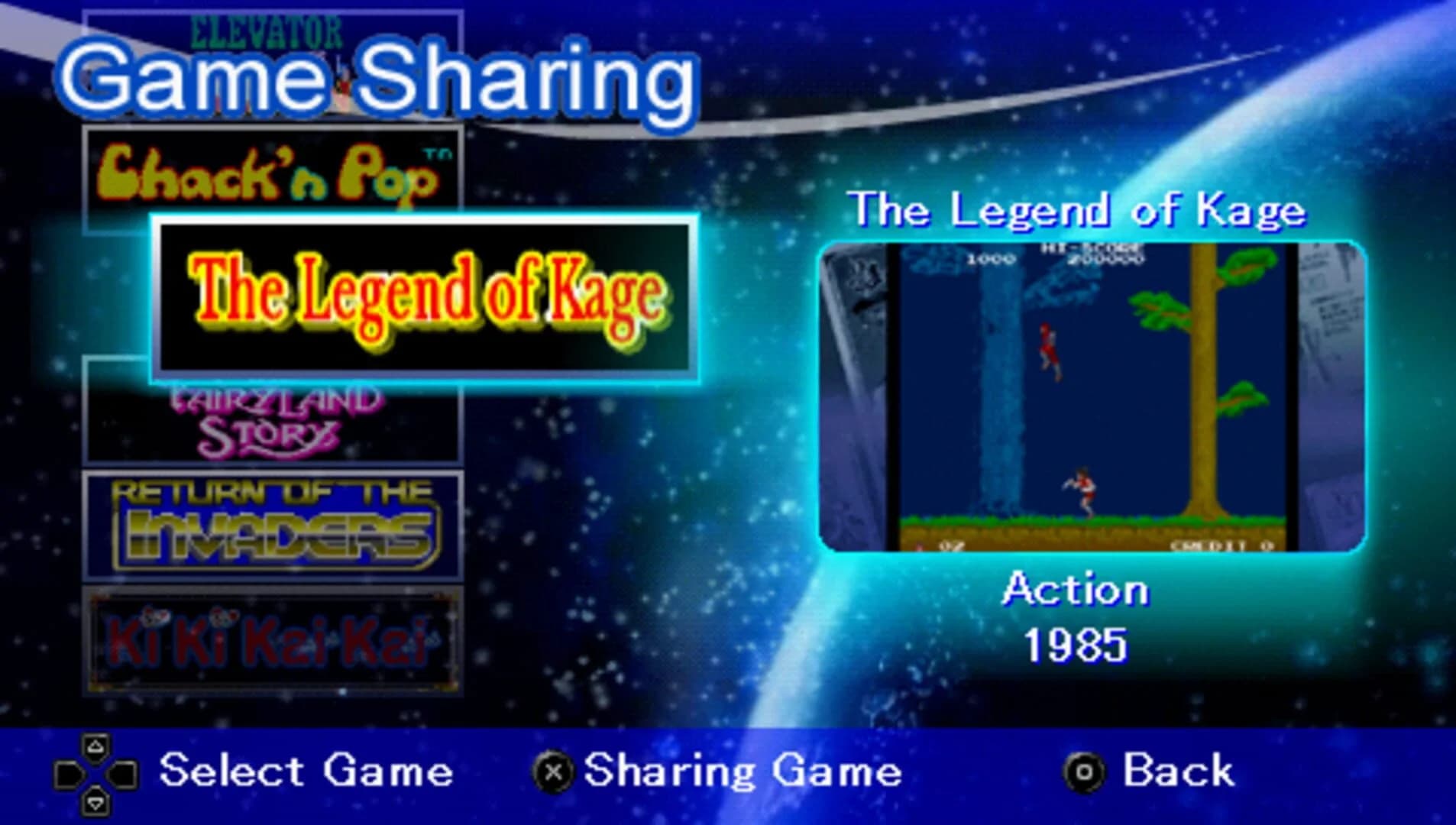Taito Legends Power-Up screenshot 2