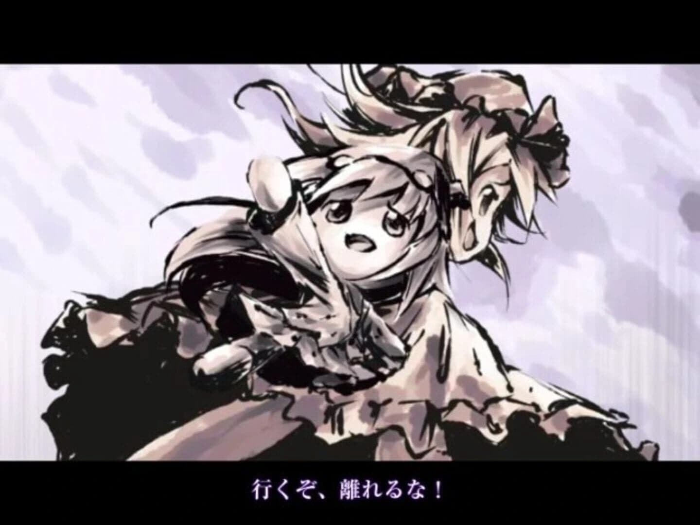 Takkoman screenshot 2