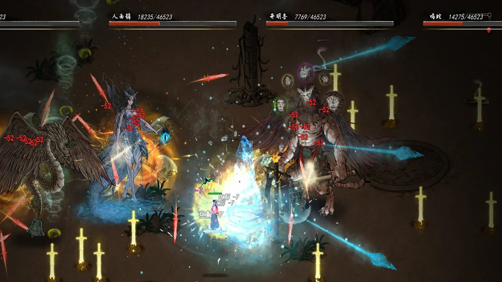 Tale of Immortal screenshot 3