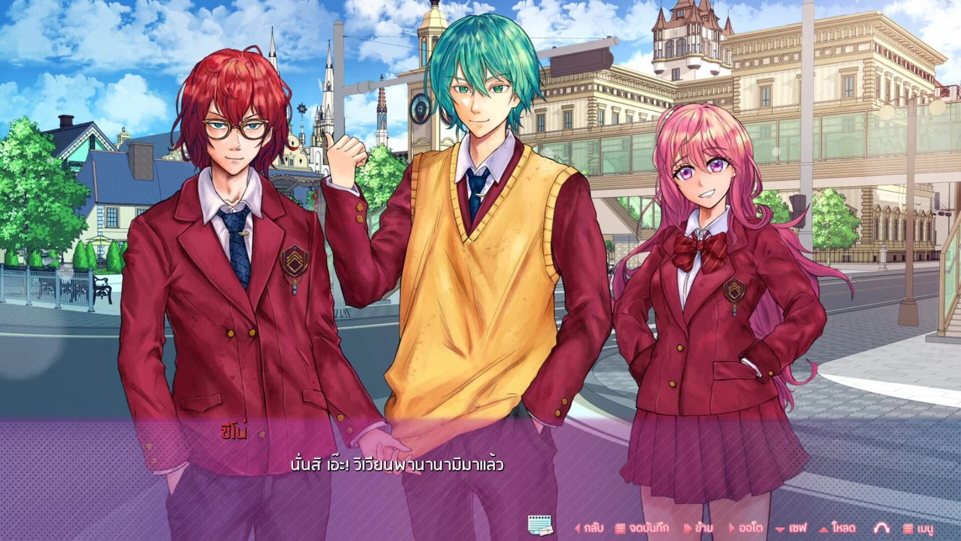 Tale of Ren: Searching for Heart Droplets screenshot 1