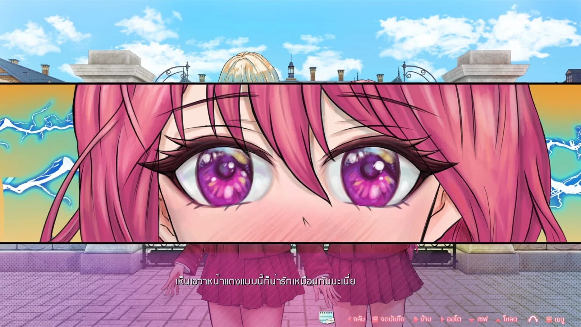 Tale of Ren: Searching for Heart Droplets screenshot 3
