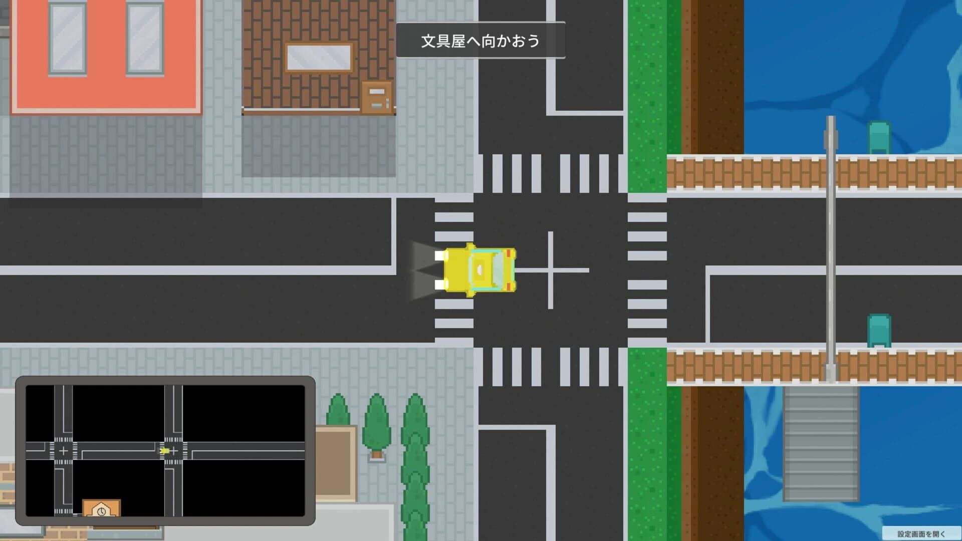 Tales in the Taxi screenshot 4