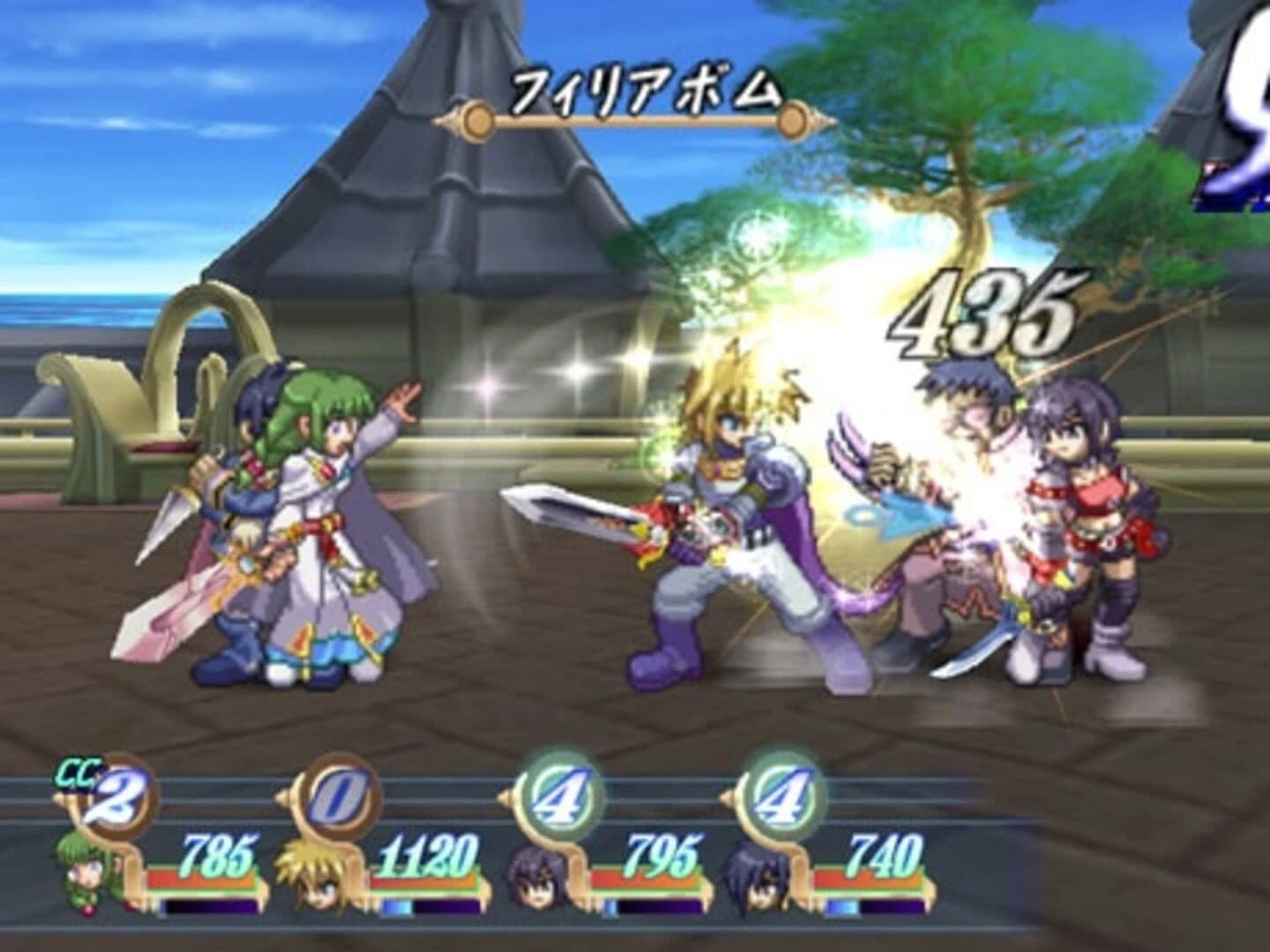 Tales of Destiny screenshot 1
