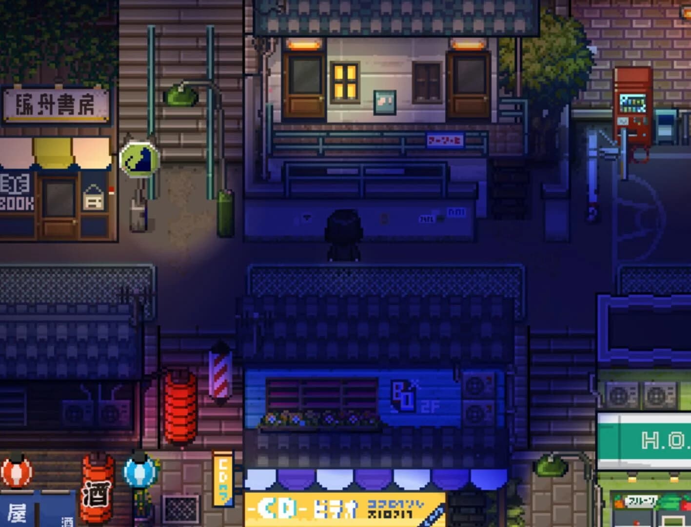 Tales of the Black Forest screenshot 1