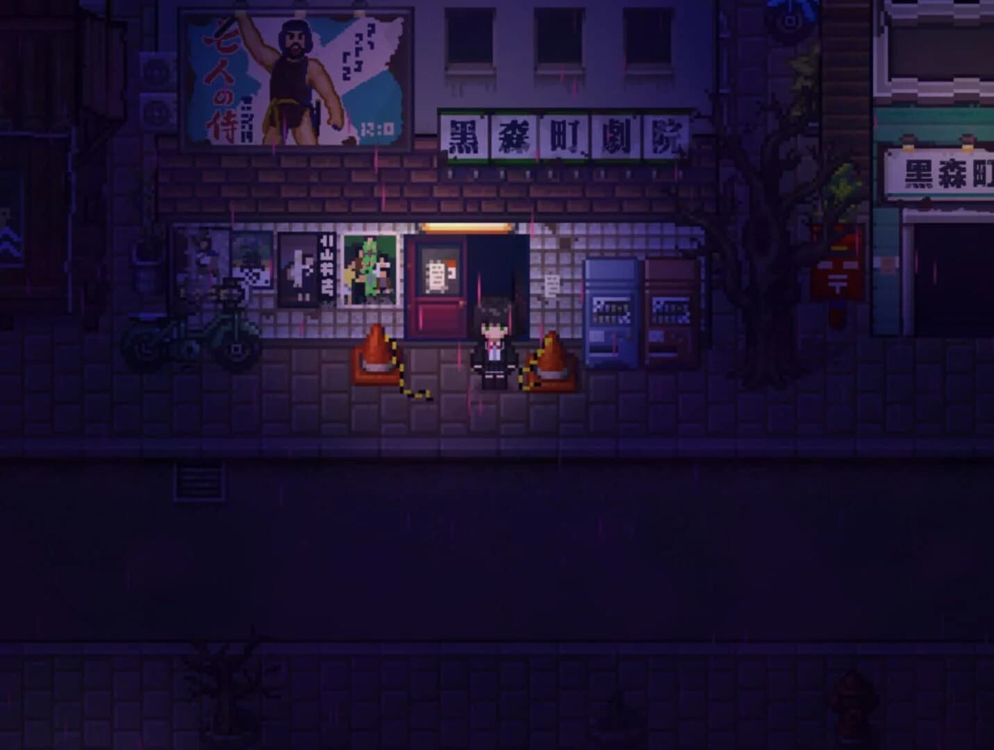 Tales of the Black Forest screenshot 2