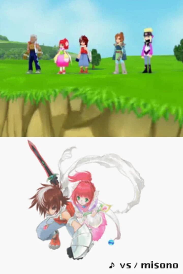 Tales of the Tempest screenshot 5