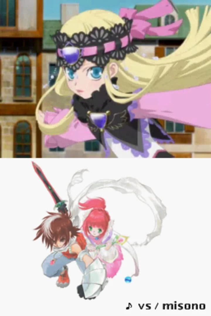 Tales of the Tempest screenshot 2