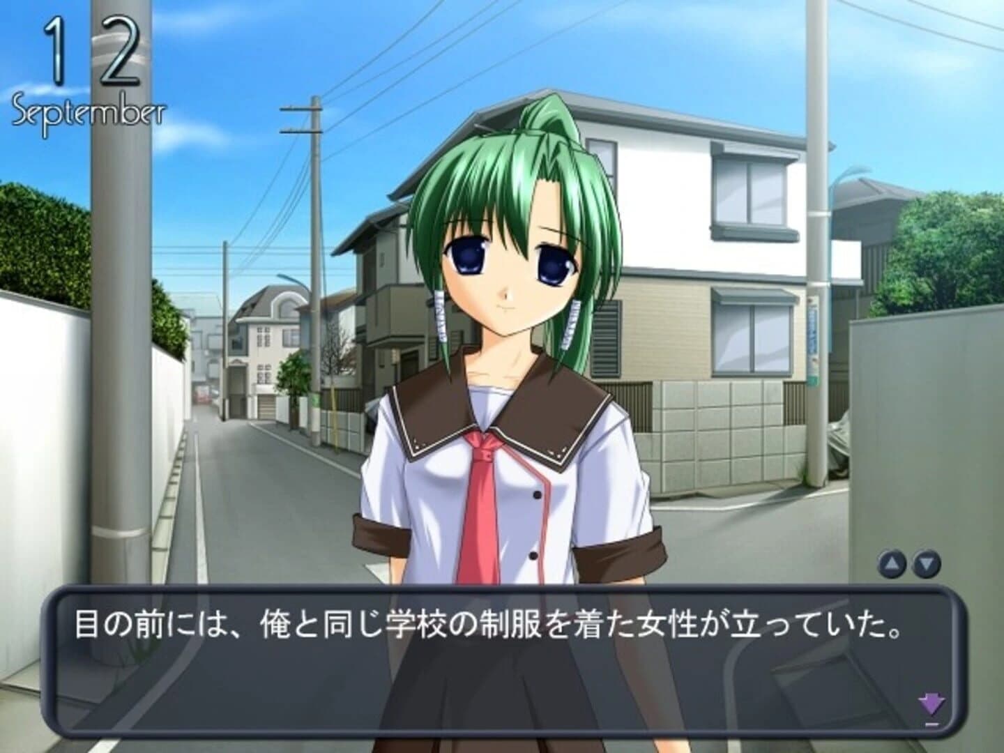 Talk to Talk screenshot 2