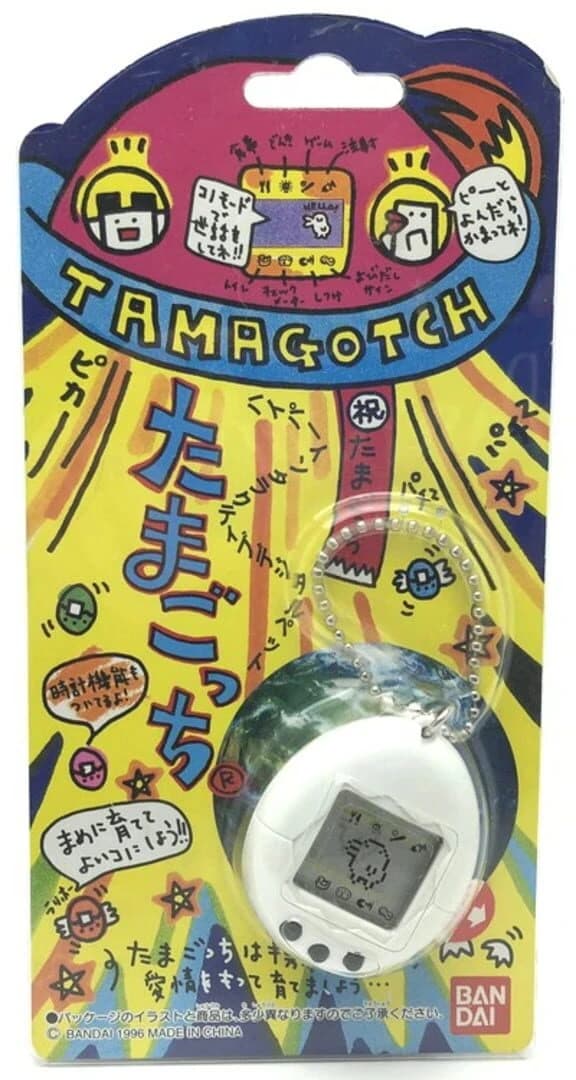 Tamagotchi screenshot 2