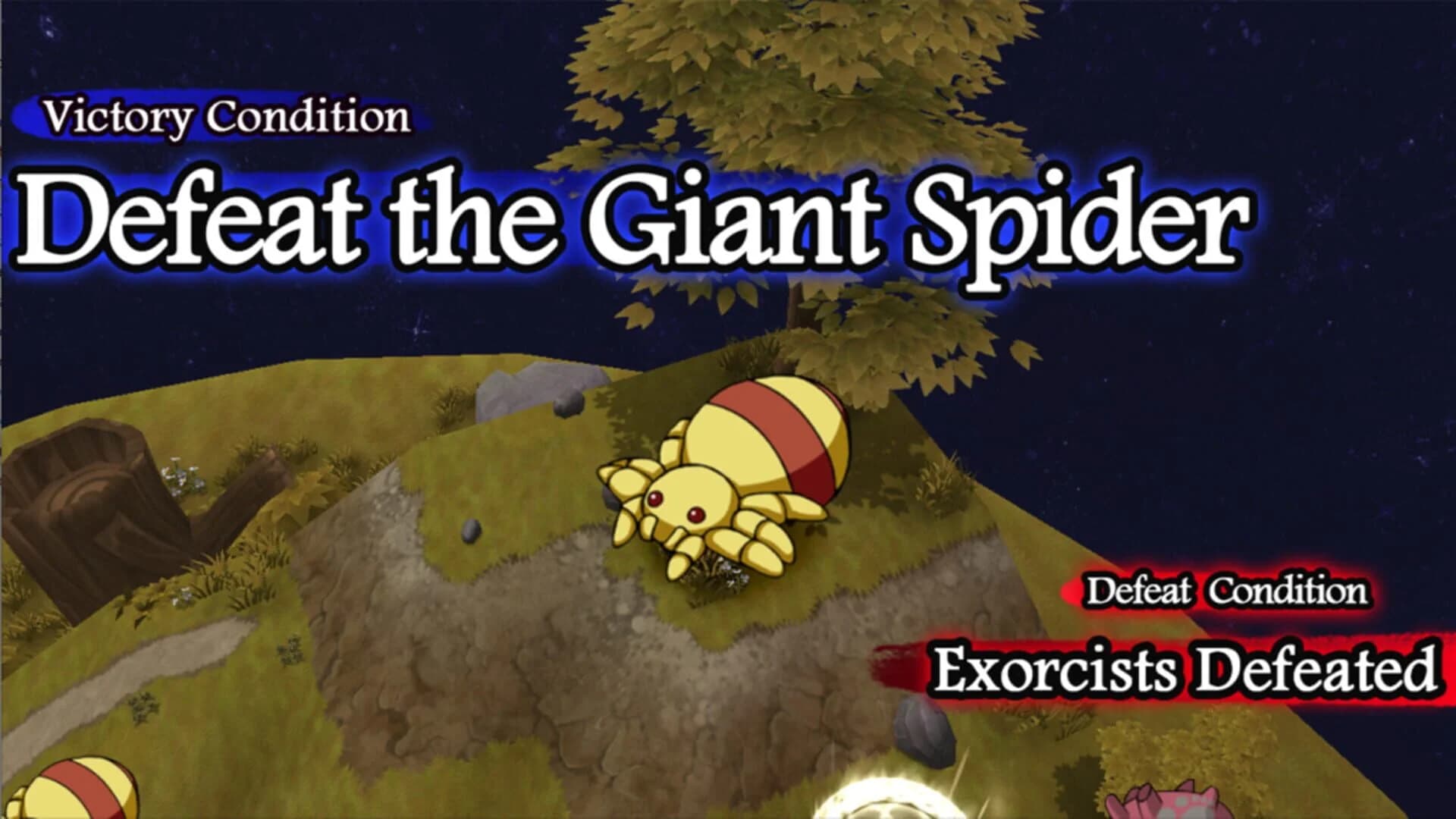 Tamakagura: Tales of Turmoil screenshot 4