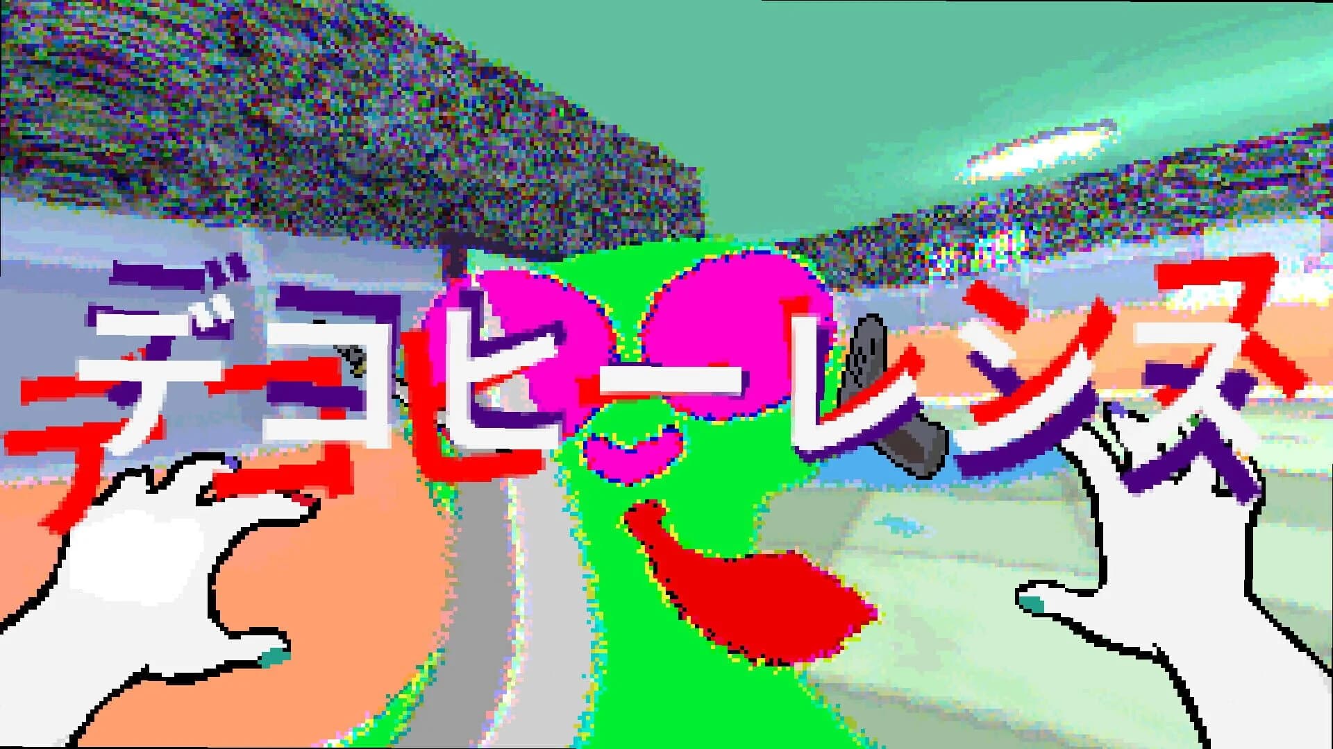 Tamashika screenshot 5