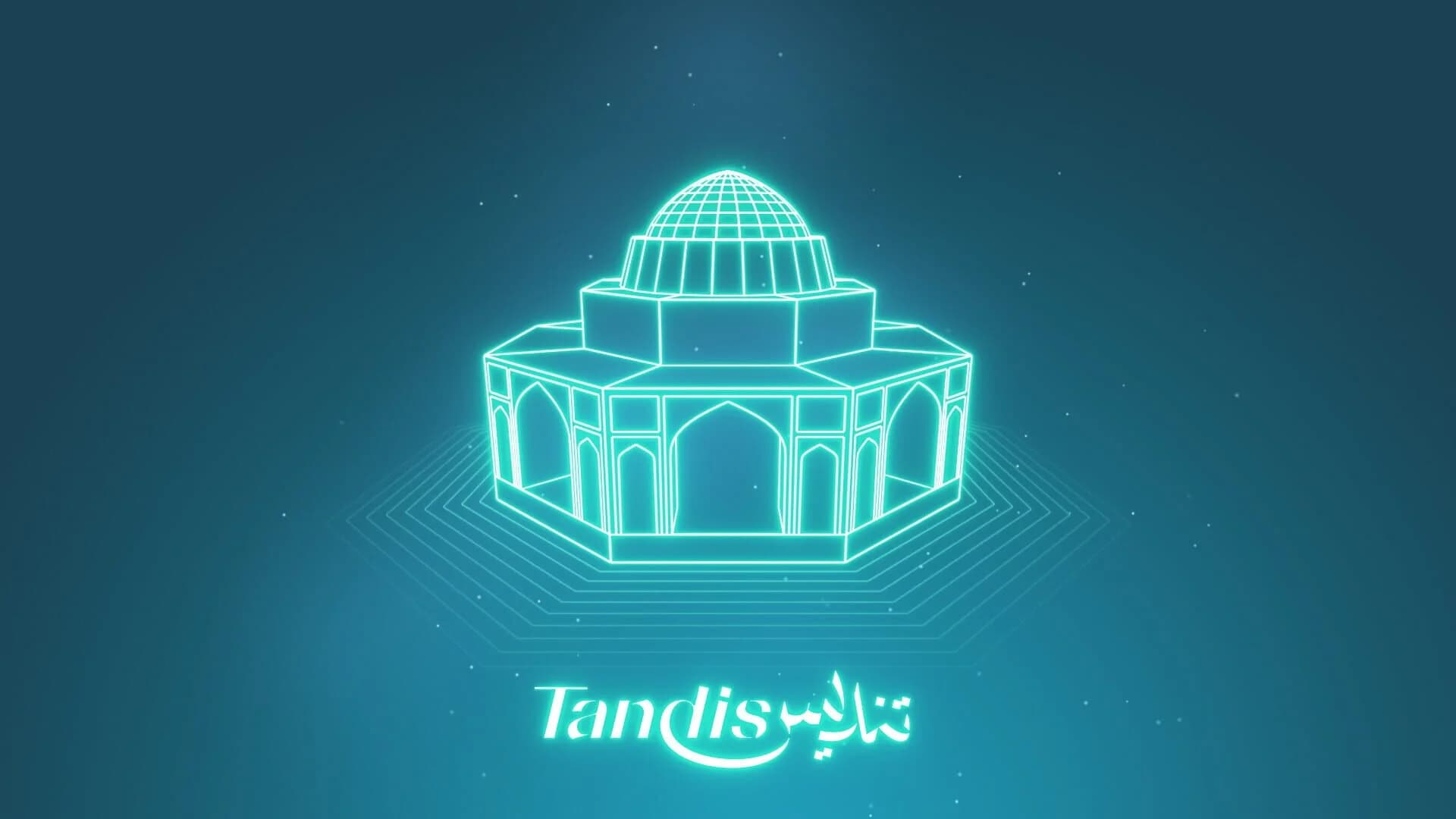 Tandis screenshot 5