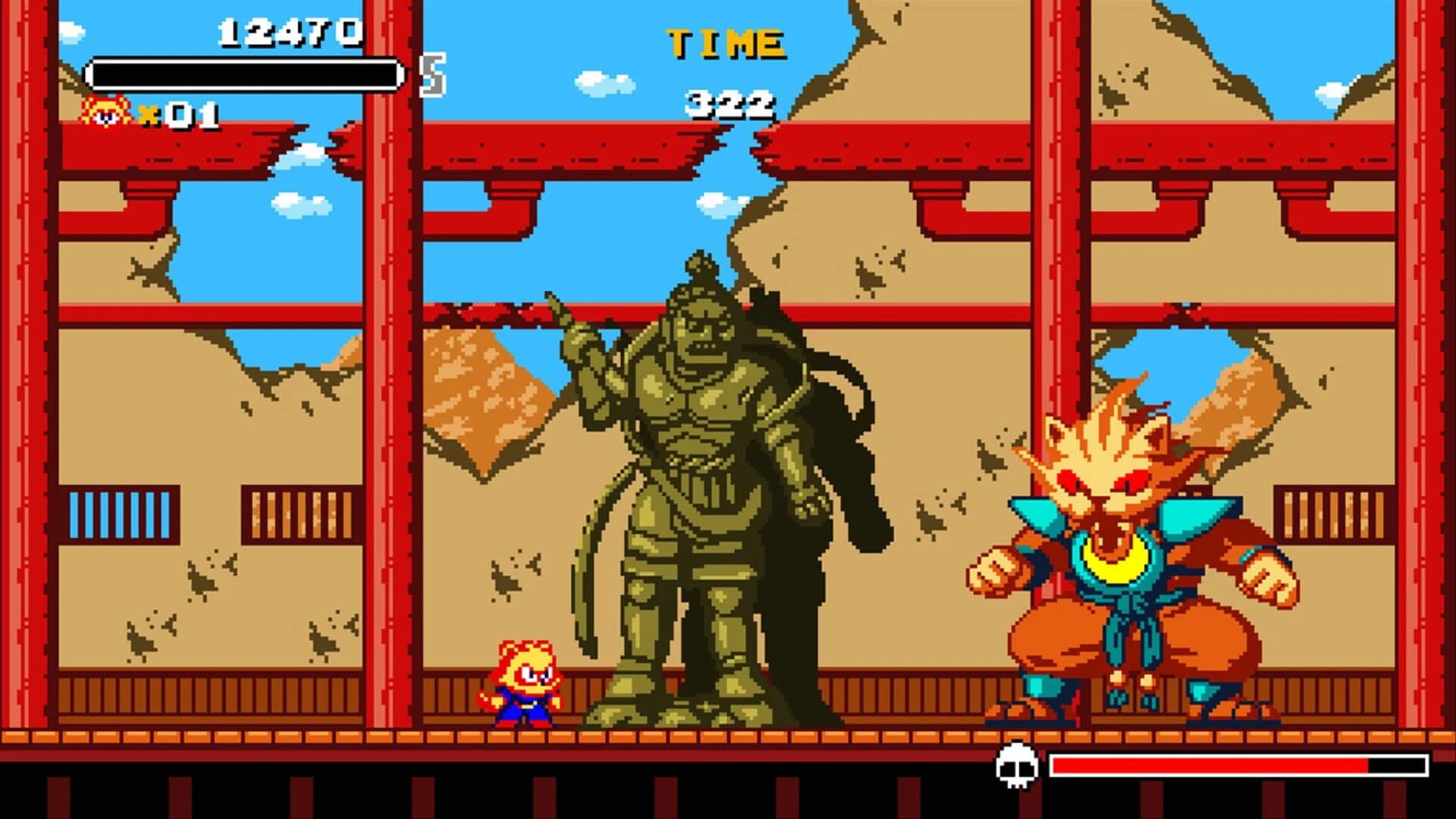 Tanuki Justice screenshot 2