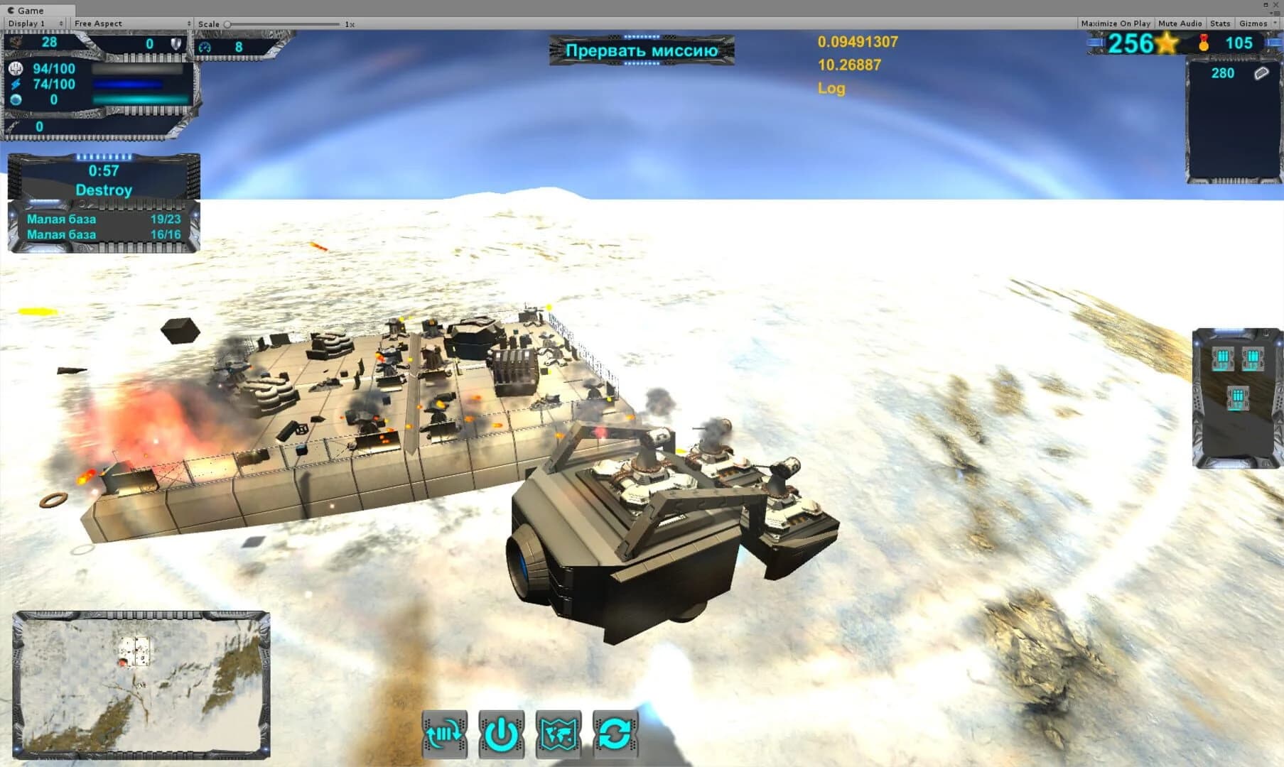 T.A.P. screenshot 1