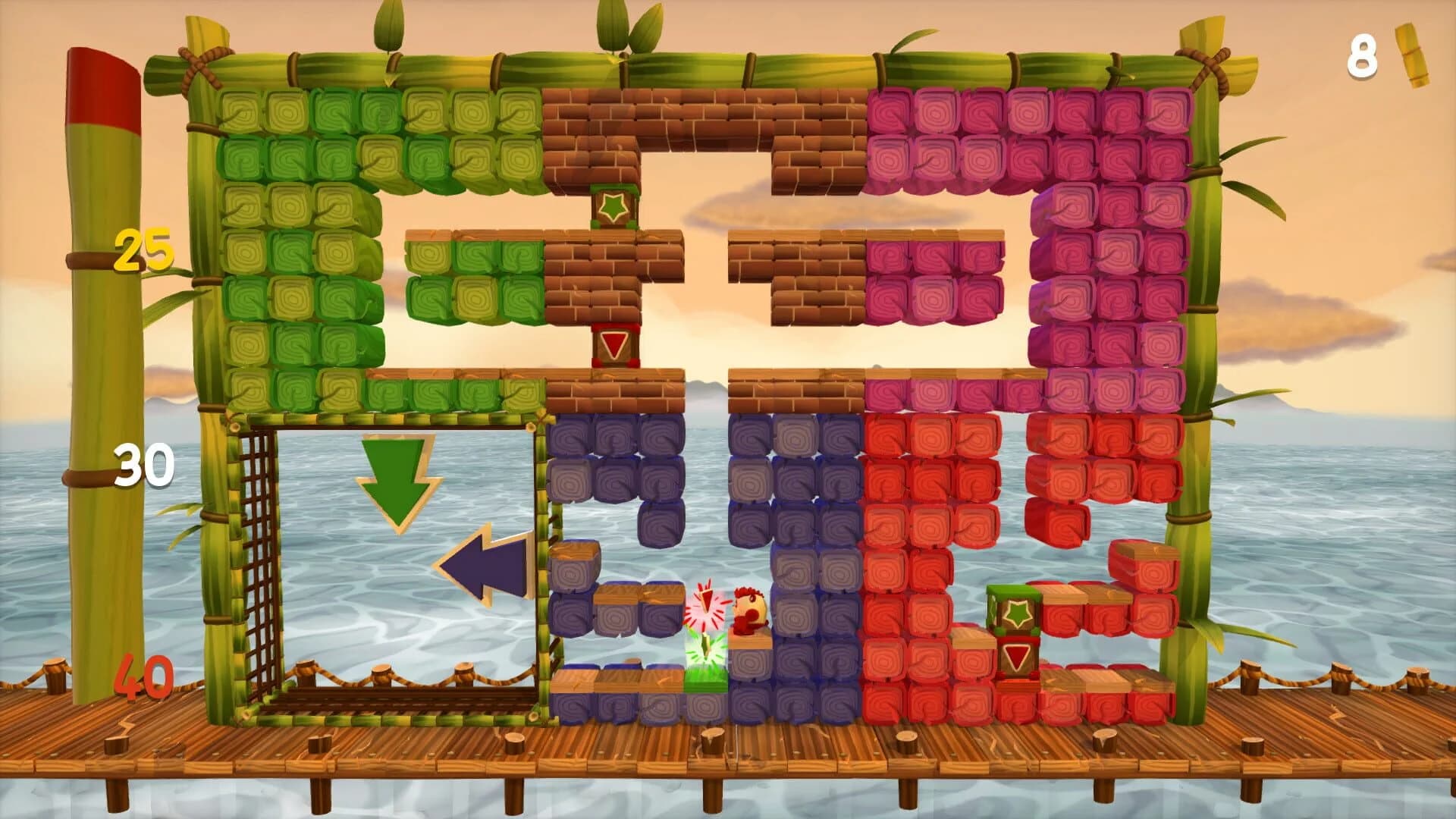 Taqoban screenshot 1