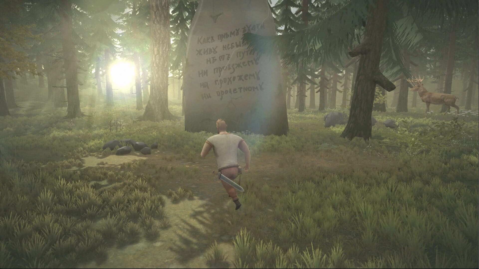 Tartaria: The forgotten tale screenshot 3