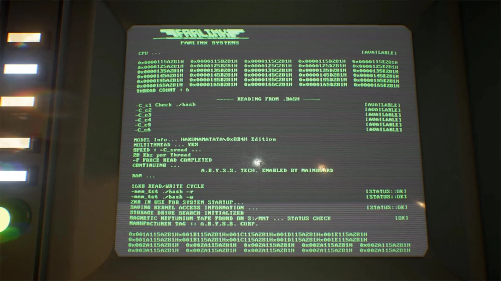 Tartarus screenshot 1