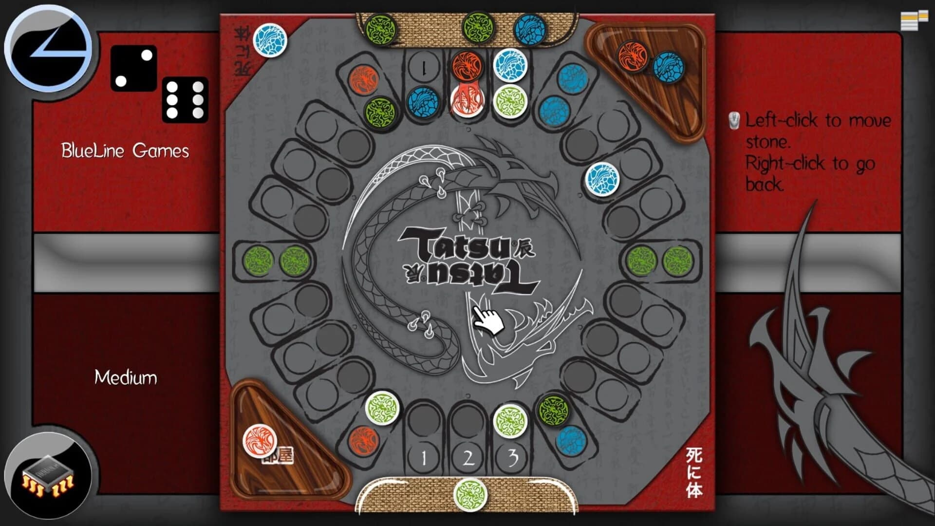 Tatsu screenshot 5
