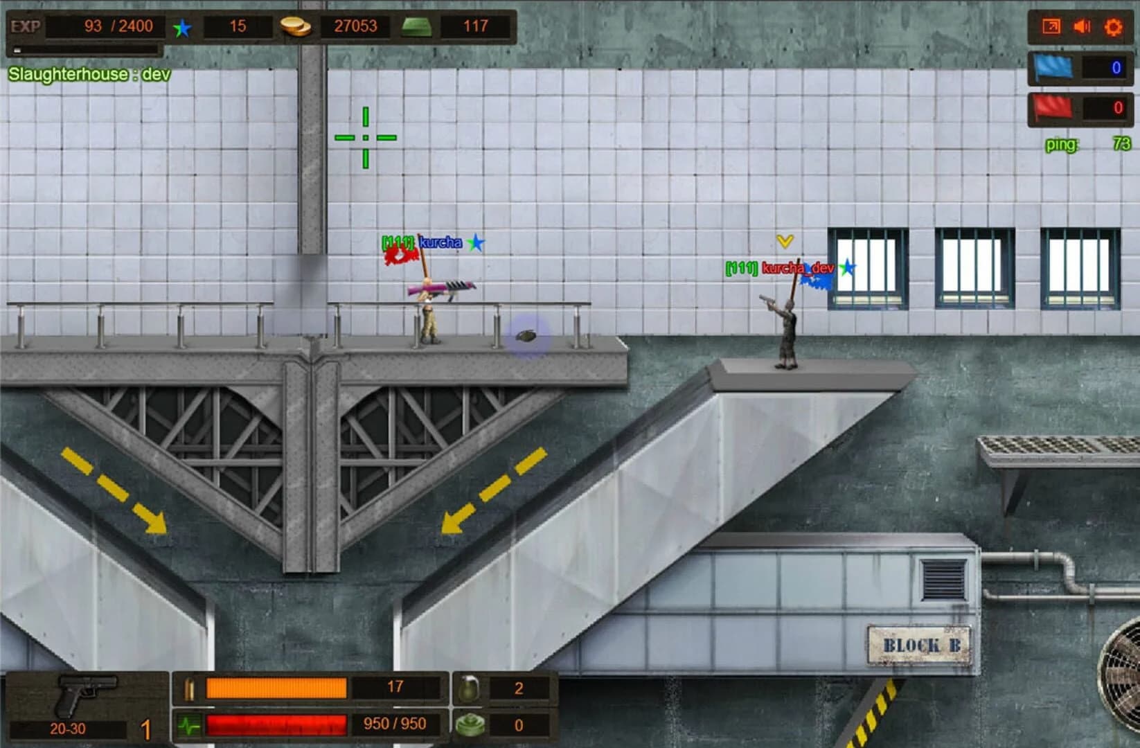 TDP4: Team Battle screenshot 5