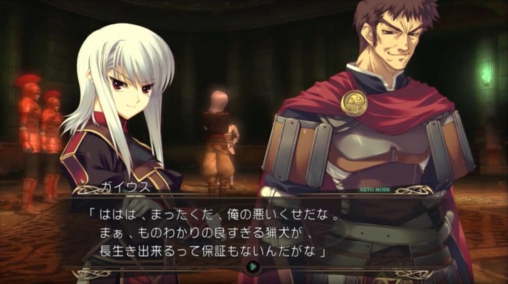 Tears to Tiara: Kakan no Daichi screenshot 2