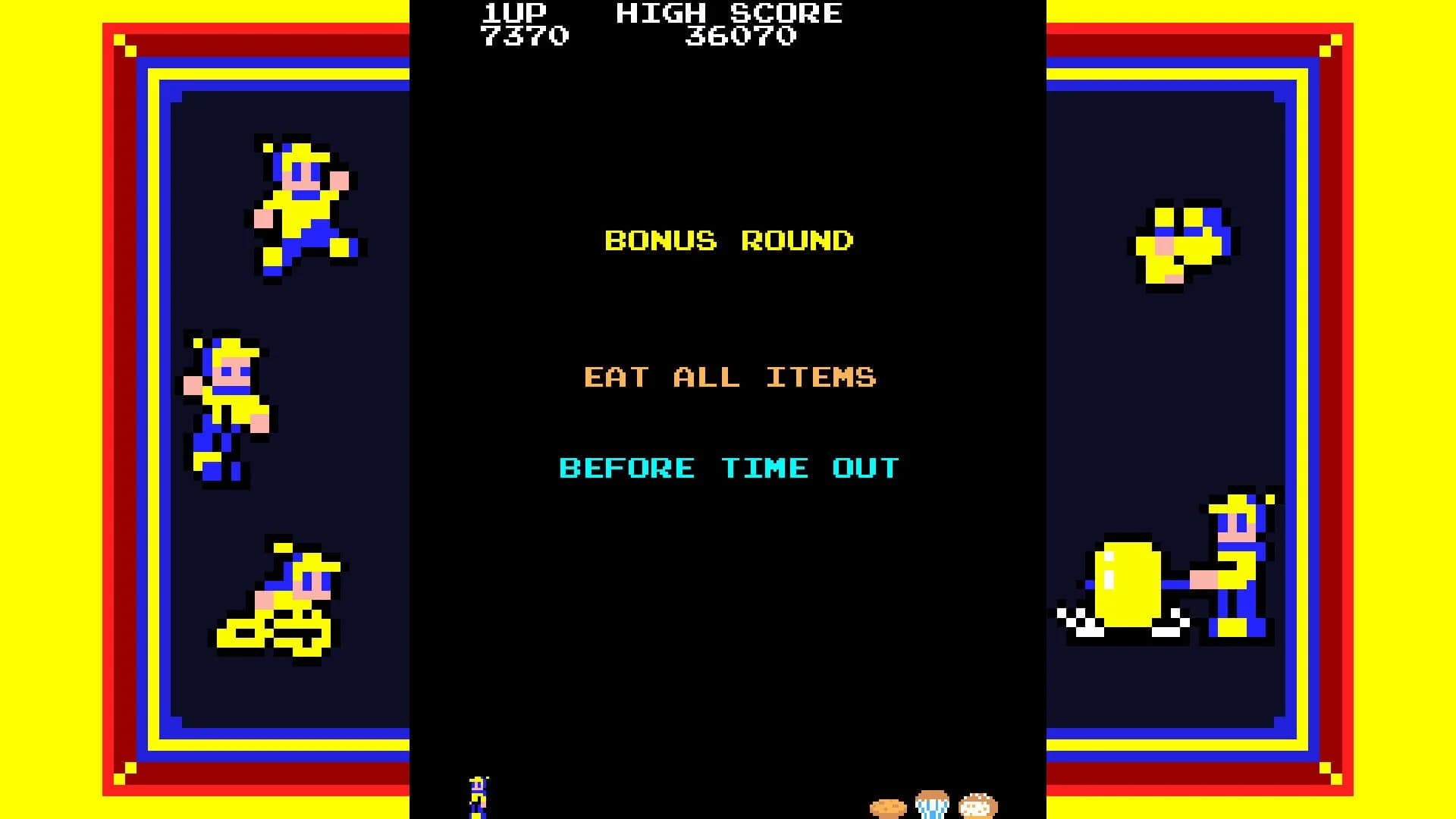 Techpack screenshot 5