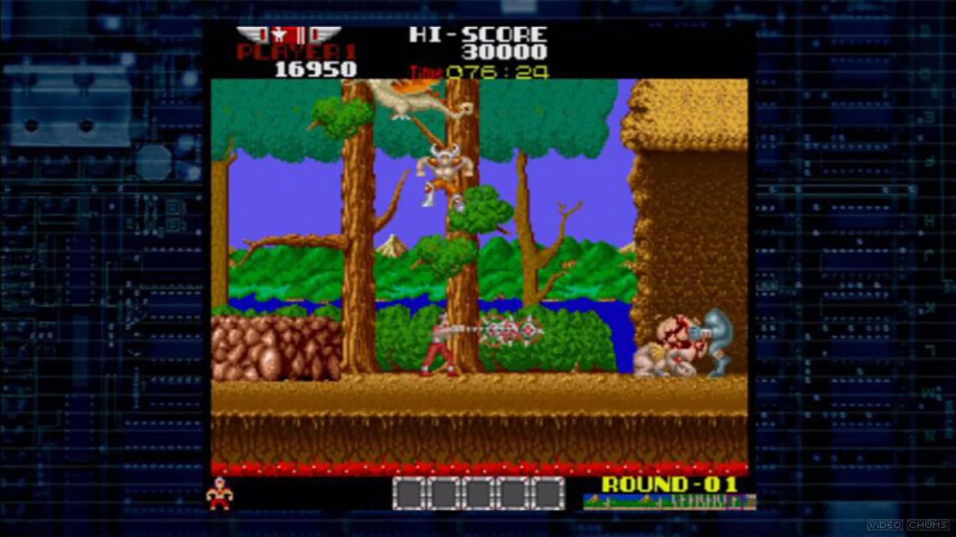 Tecmo Classic Arcade screenshot 1