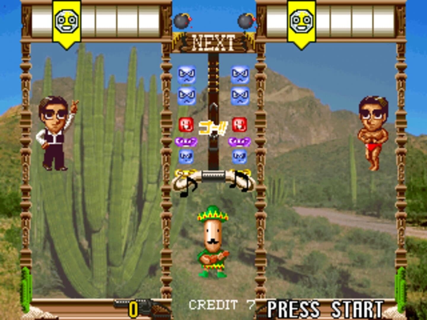 Tecmo Stackers screenshot 5