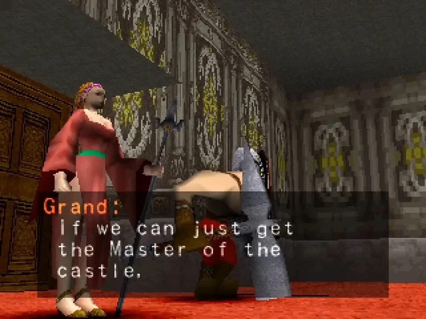 Tecmo's Deception: Invitation to Darkness screenshot 5