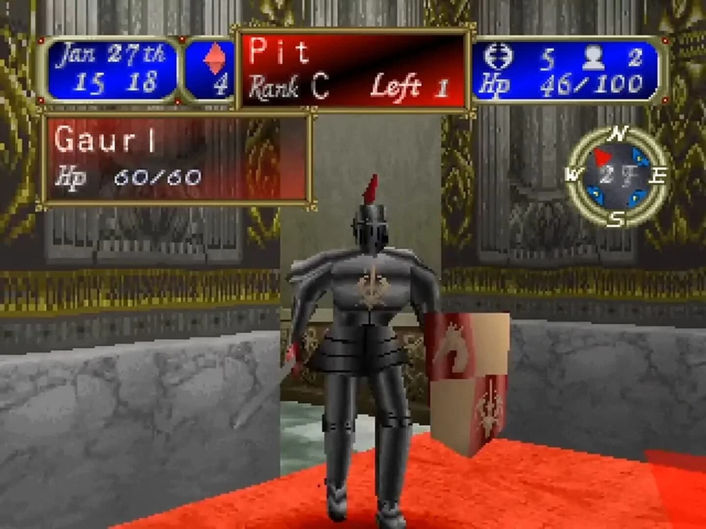 Tecmo's Deception: Invitation to Darkness screenshot 1