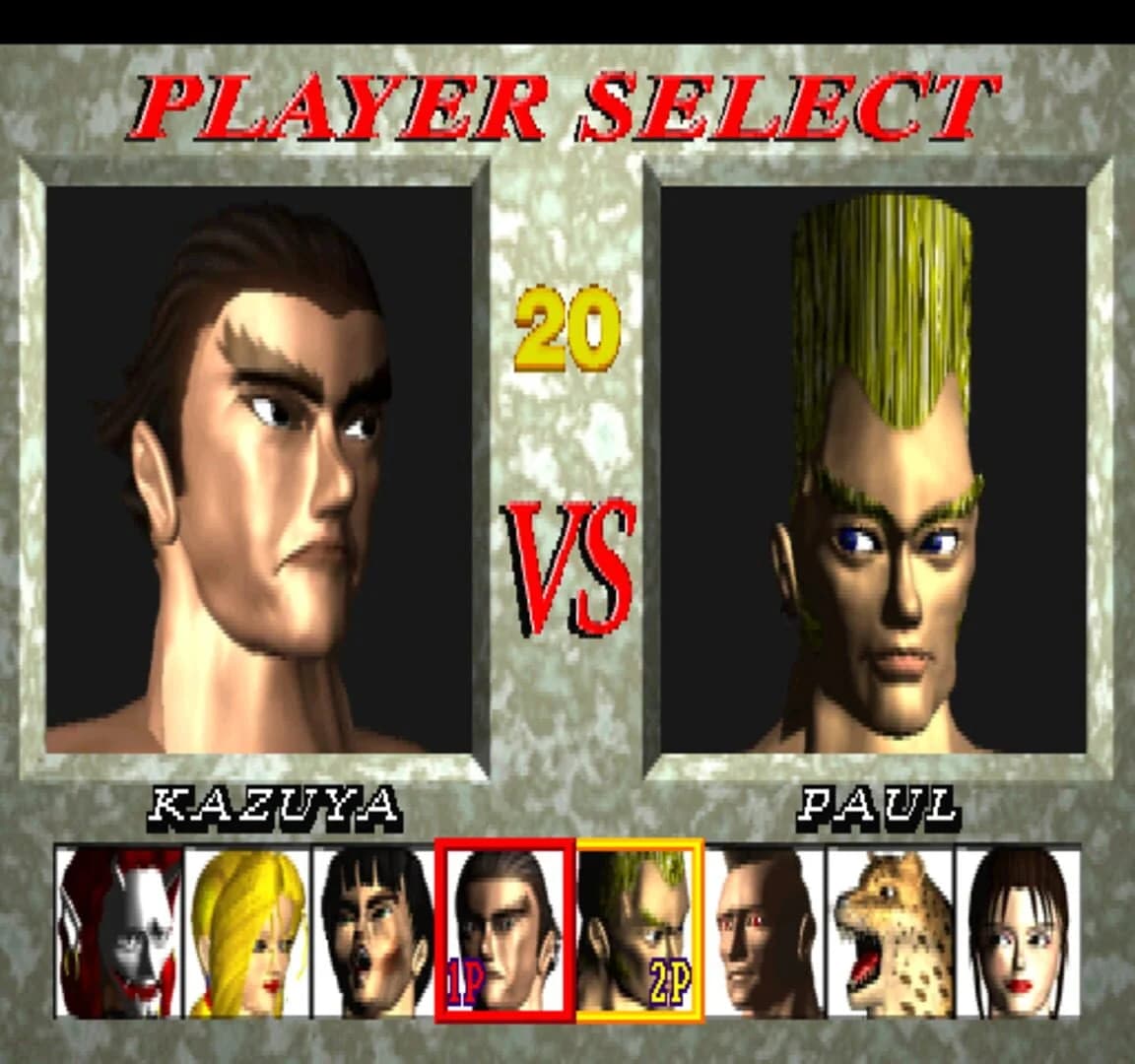 Tekken screenshot 1