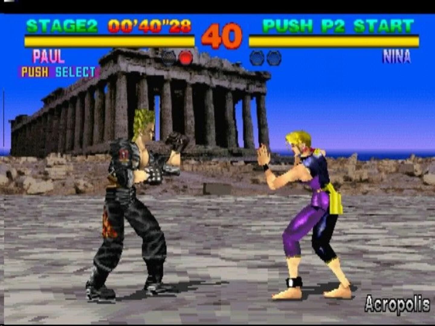 Tekken screenshot 1