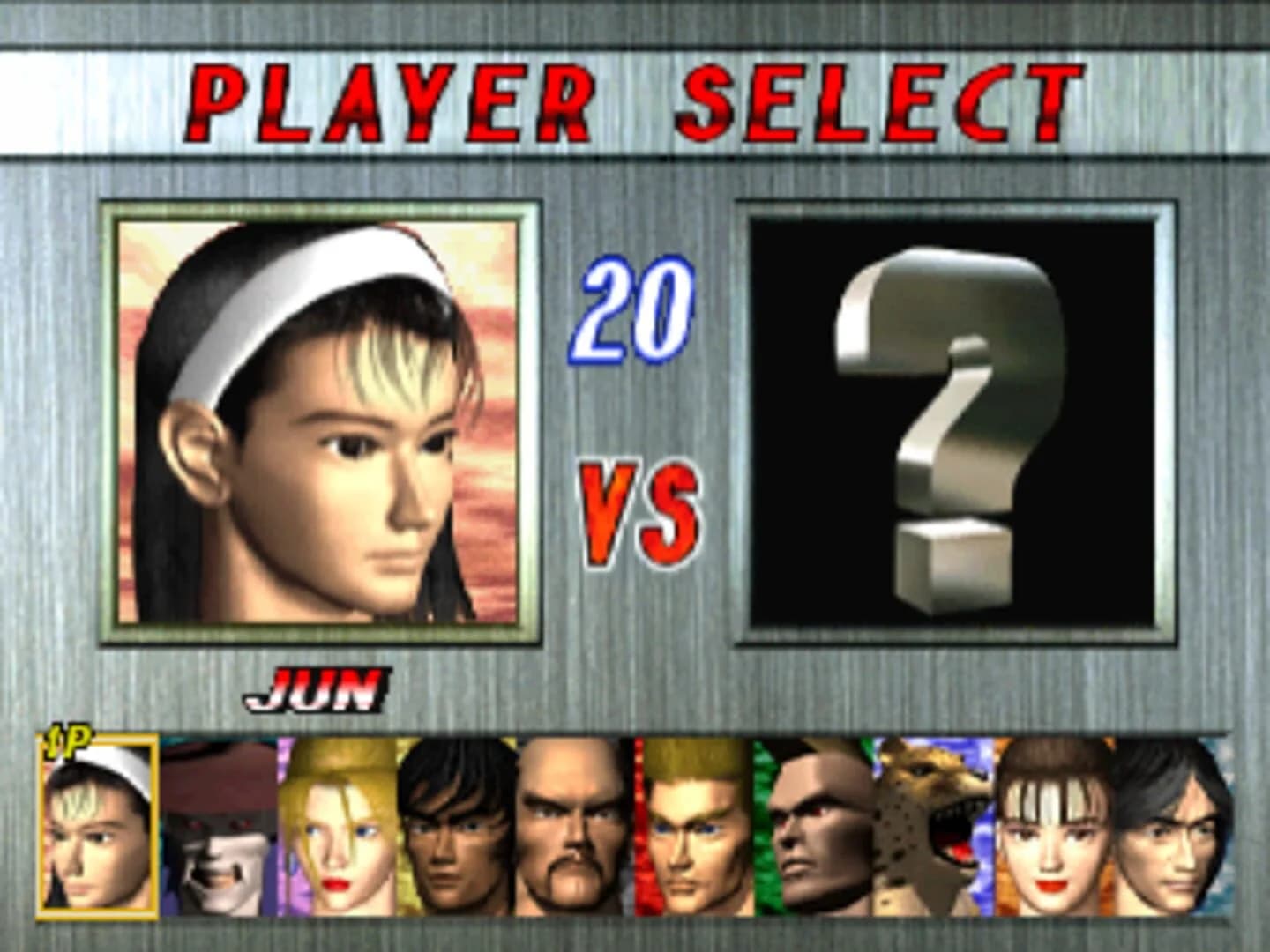 Tekken 2 screenshot 2