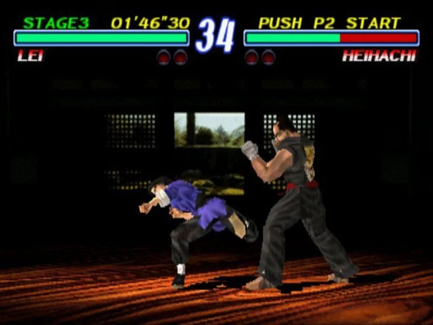 Tekken 2 screenshot 5