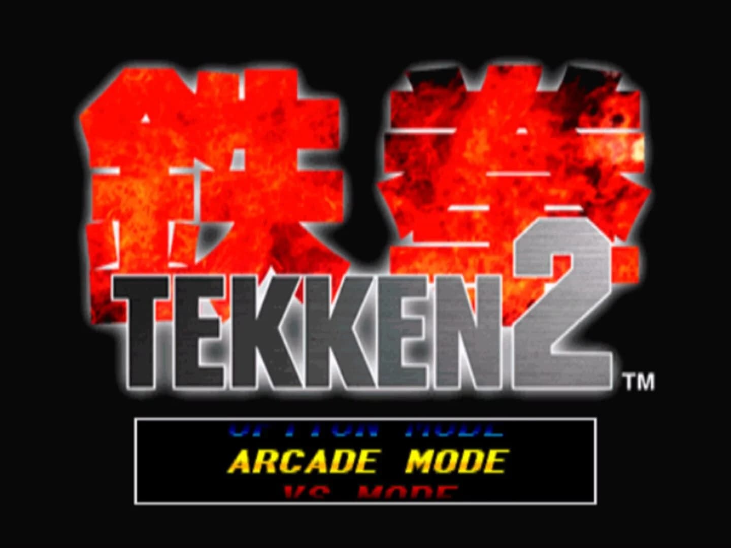 Tekken 2 screenshot 4