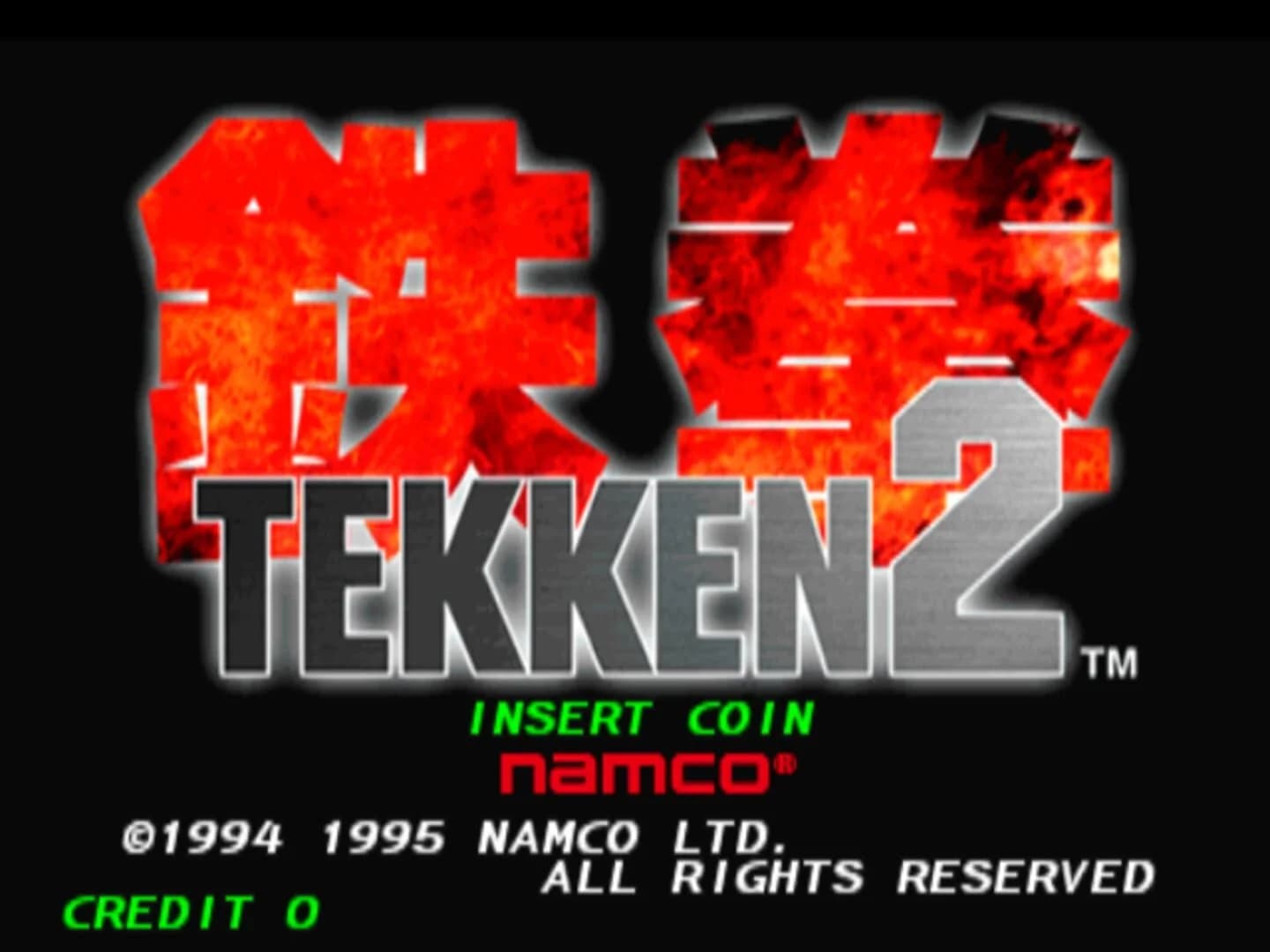Tekken 2 screenshot 1