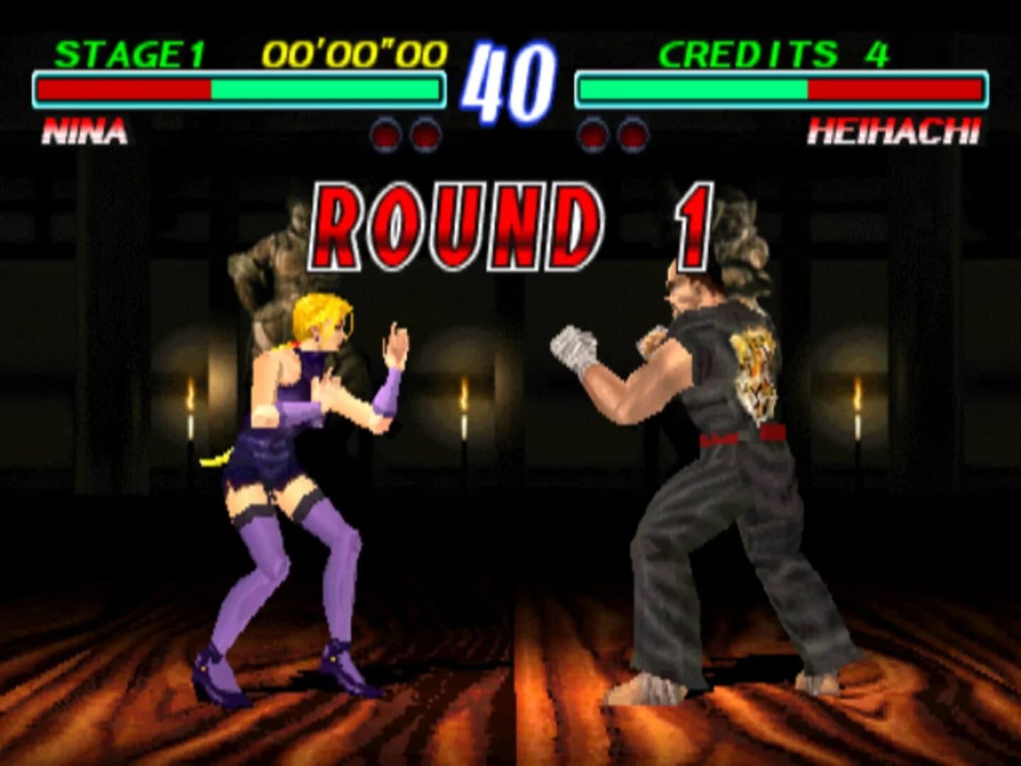 Tekken 2 screenshot 5