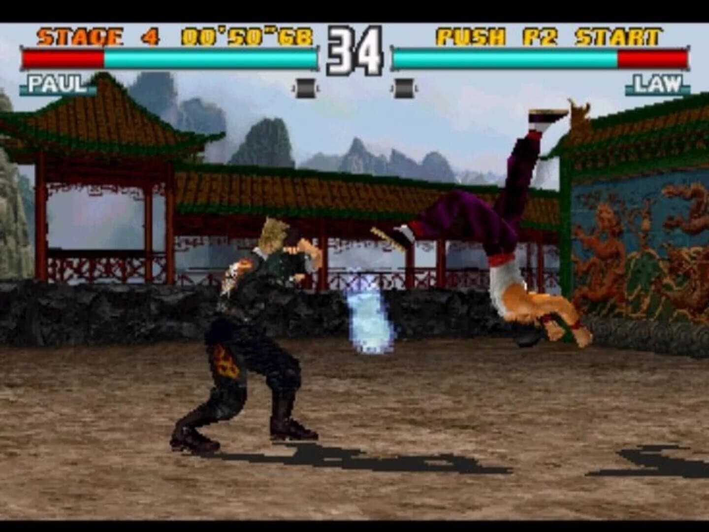 Tekken 3 screenshot 4