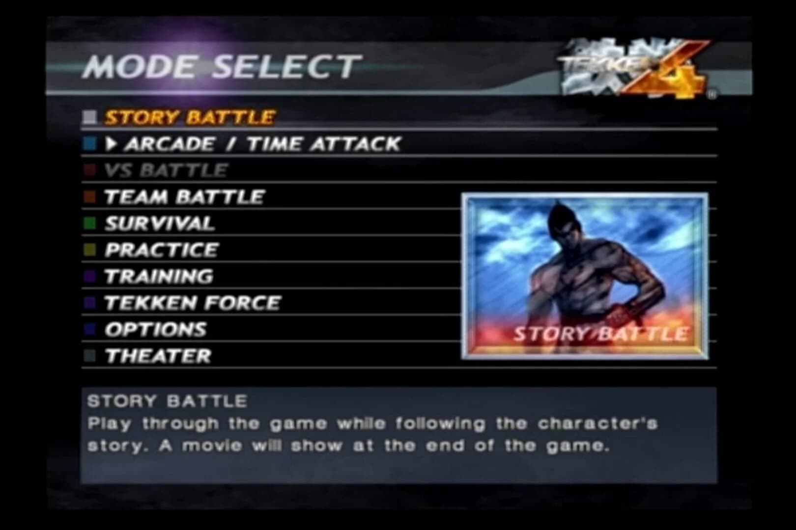 Tekken 4 screenshot 3
