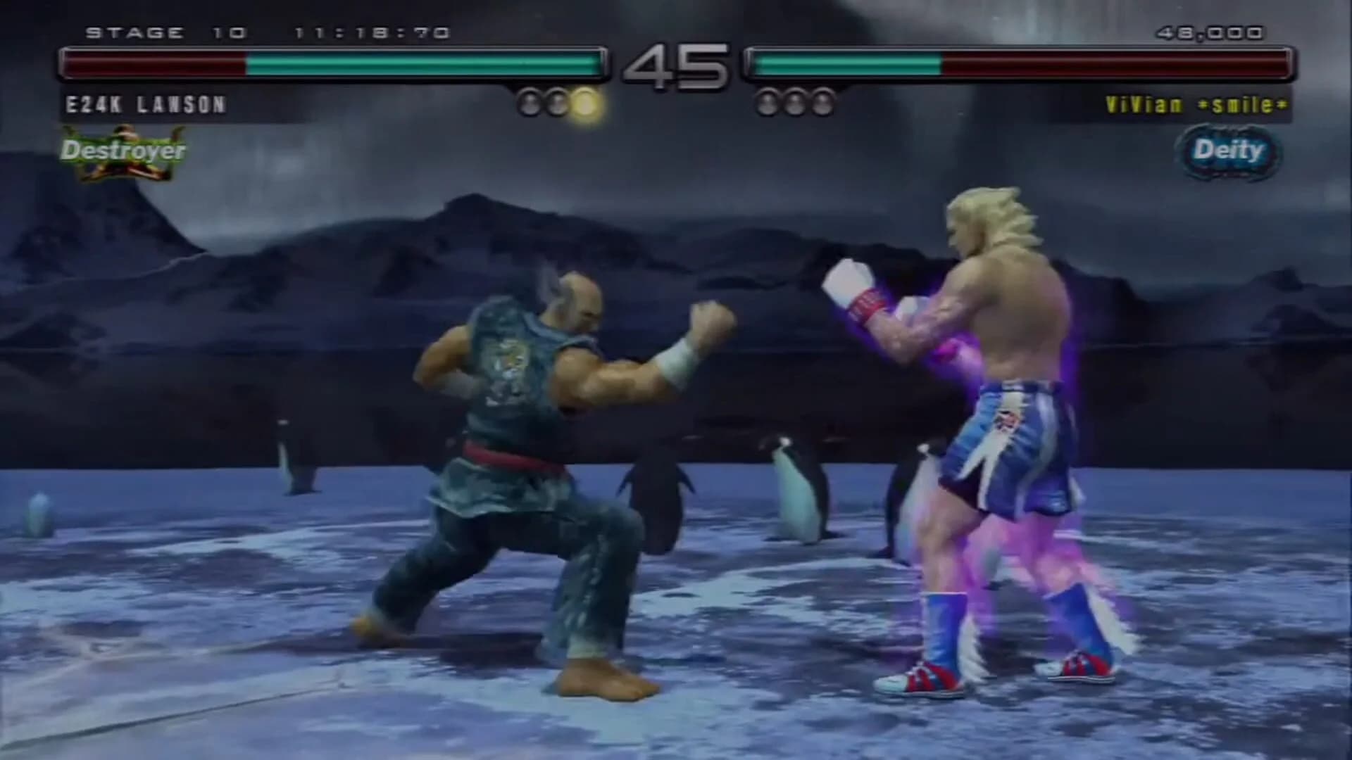 Tekken 5: Dark Resurrection screenshot 2