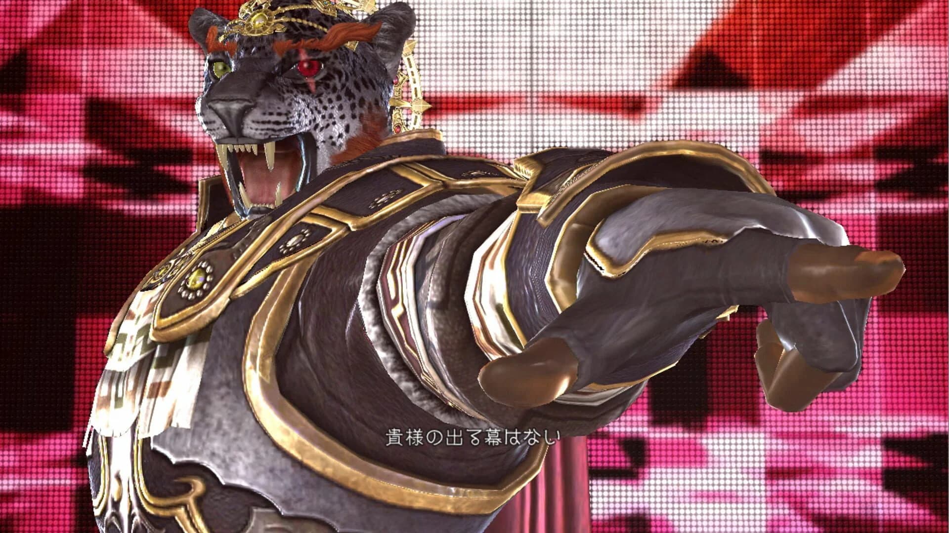 Tekken Tag Tournament 2 screenshot 5