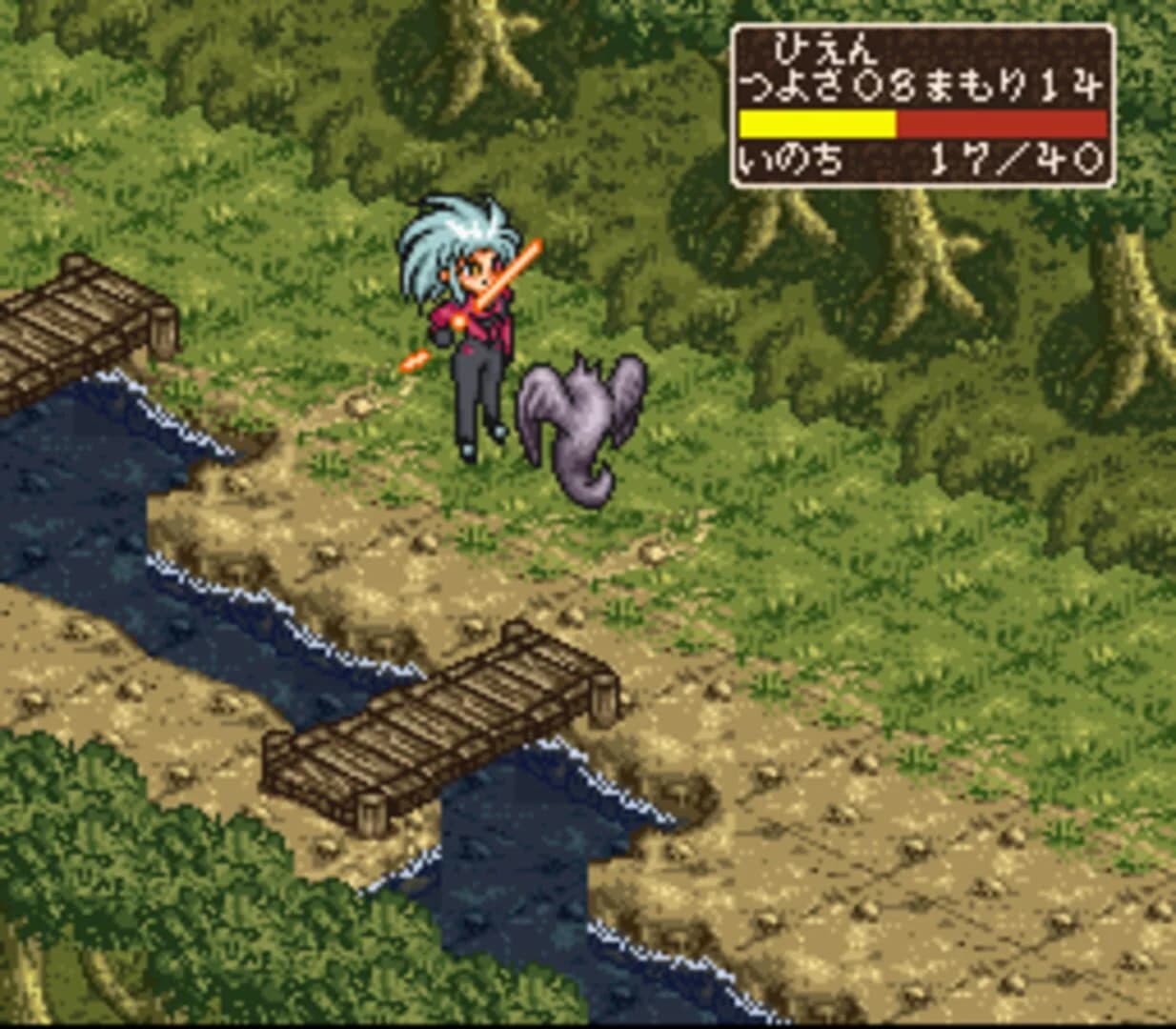 Tenchi Muyo! Game-hen screenshot 5