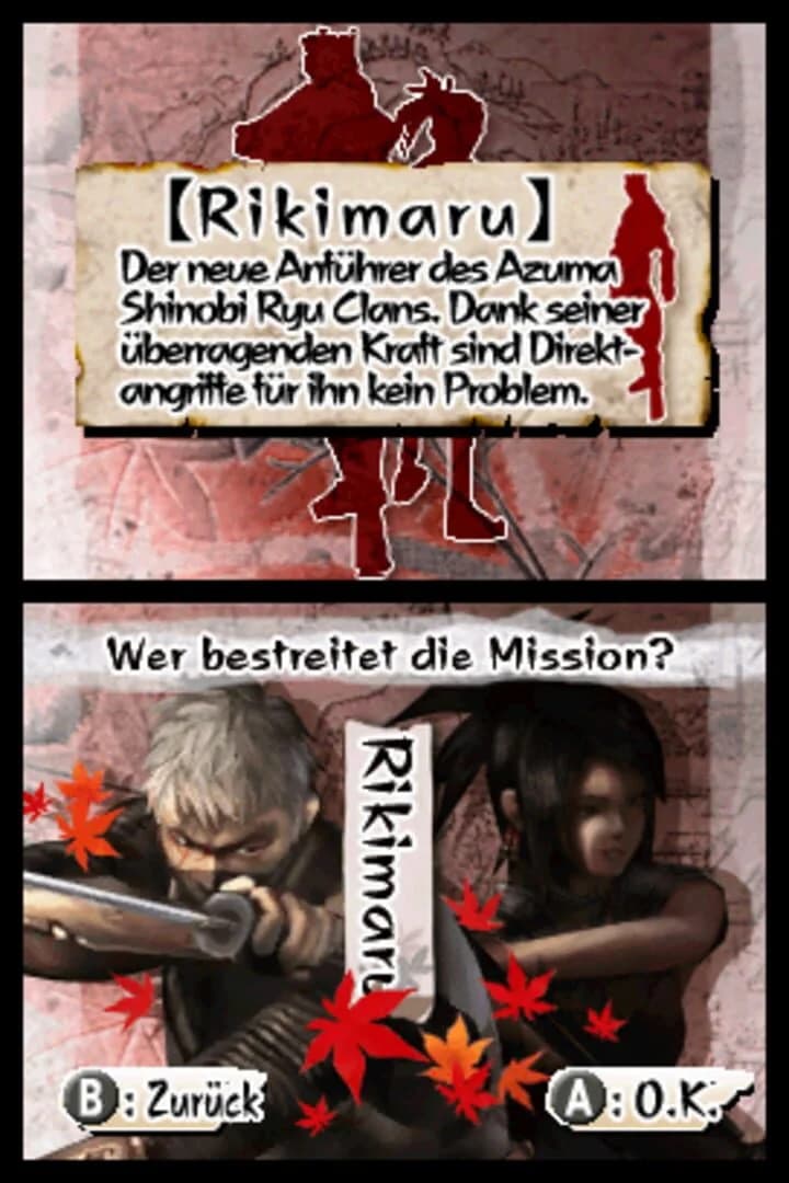 Tenchu: Dark Secret screenshot 2