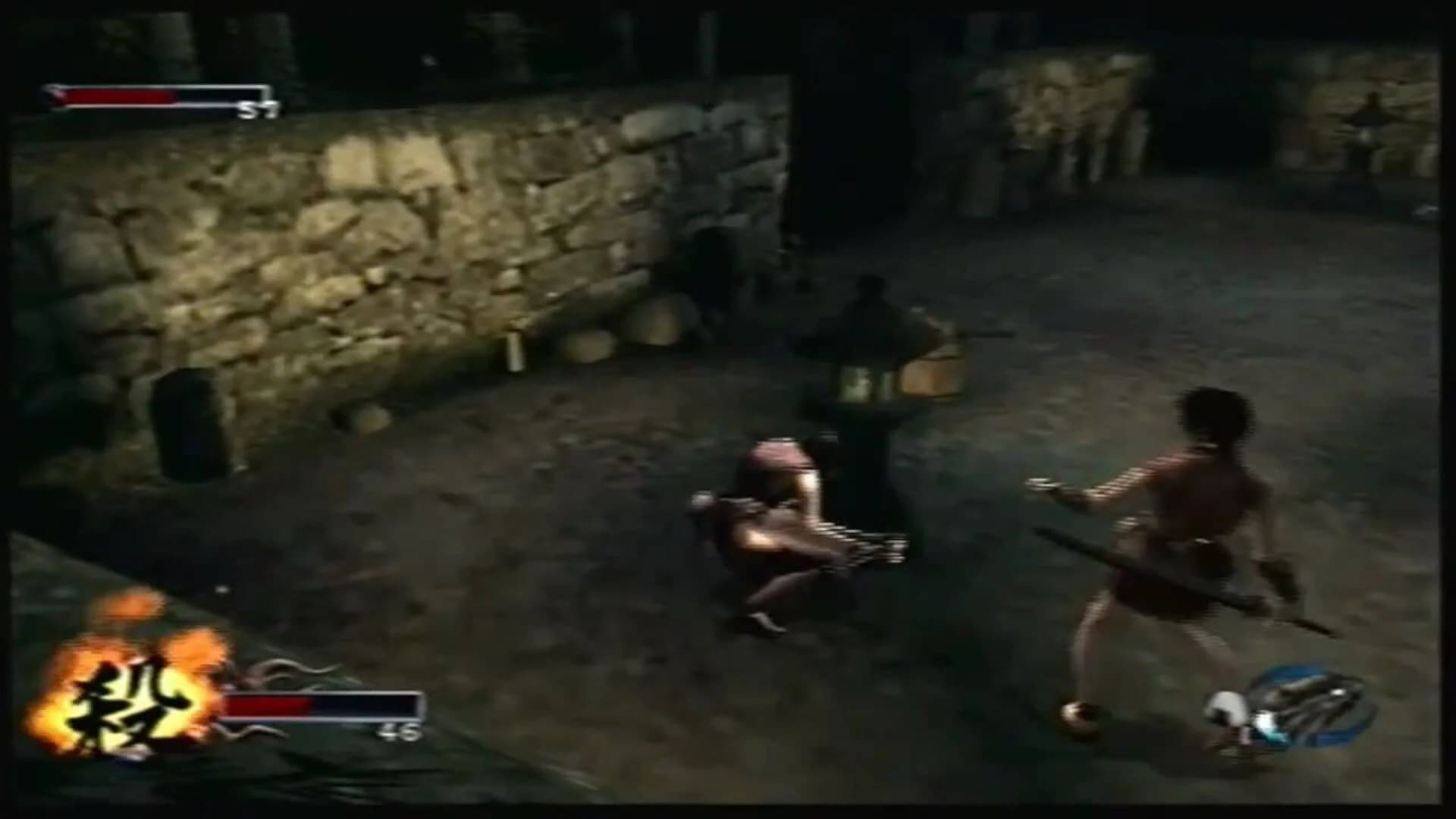 Tenchu: Fatal Shadows screenshot 2