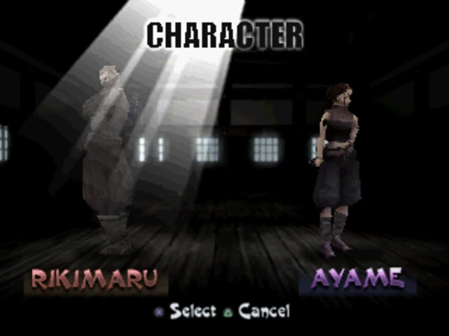 Tenchu: Stealth Assassins screenshot 2