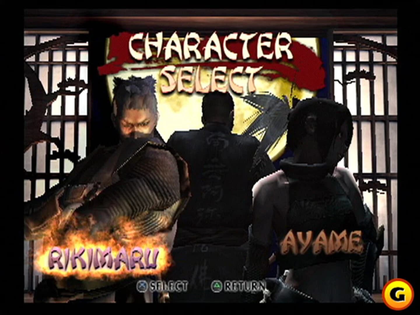 Tenchu: Wrath of Heaven screenshot 4